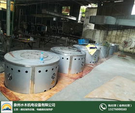 濰坊熔鋁電爐公司 專注工業電爐制造的水木機電廠家