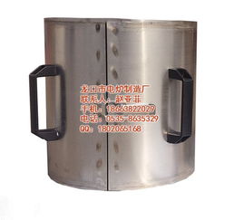 龍口市電爐制造廠 專業(yè)電爐設備解決方案